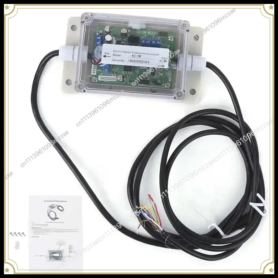 KC-2W NMEA2000 and NMEA0183 Bidirection Converter