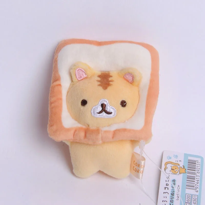 Knuffels pluche mini knuffel toast kat hanger gele Juguetes tas hanger verjaardagscadeau voor beste vriend of kinderen