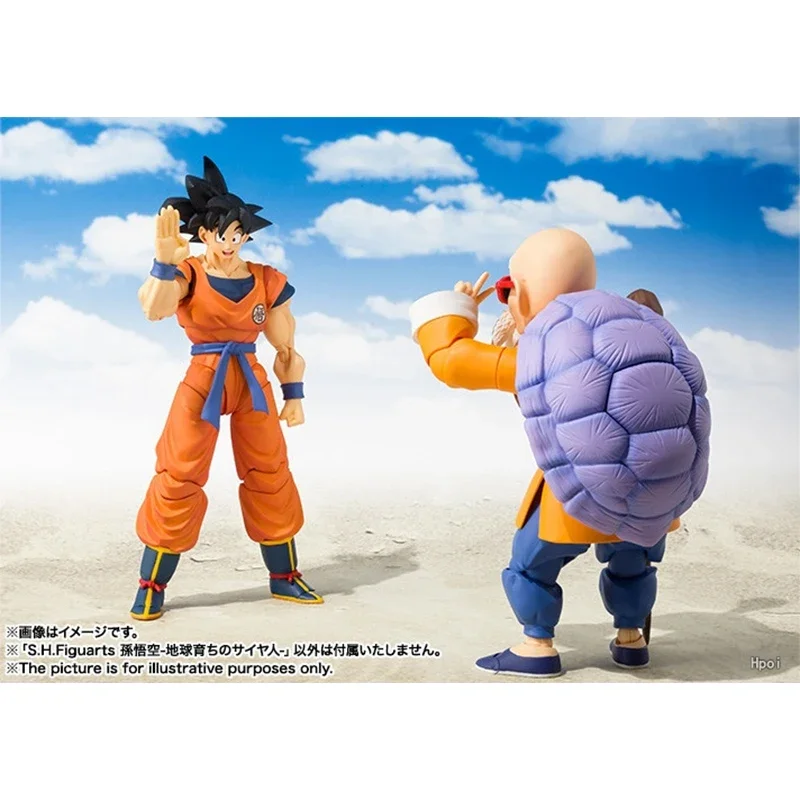 

Bandai Banpresto Brand New Unopened Dragon Ball Z S H Figuarts Son Gokuu Anime Action Figures Desktop Decoration Action Figure