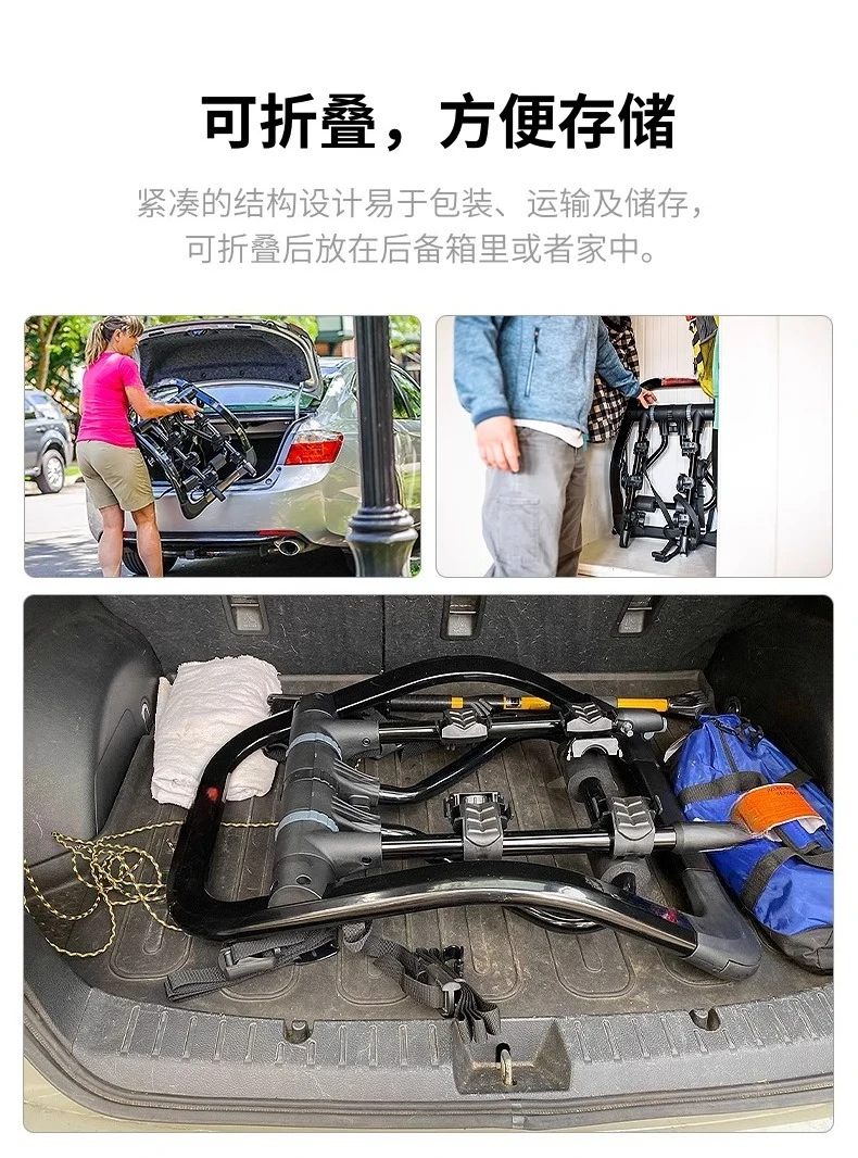 Telaio per bicicletta per auto, bagagliaio per auto sospeso posteriore, staffa posteriore sospesa