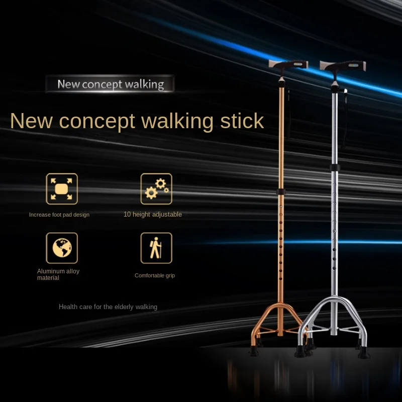 Aluminum Alloy Crutches for The Elderly Four-legged Crutches Stable  Cane Retractable Non-slip Walker Two Colors