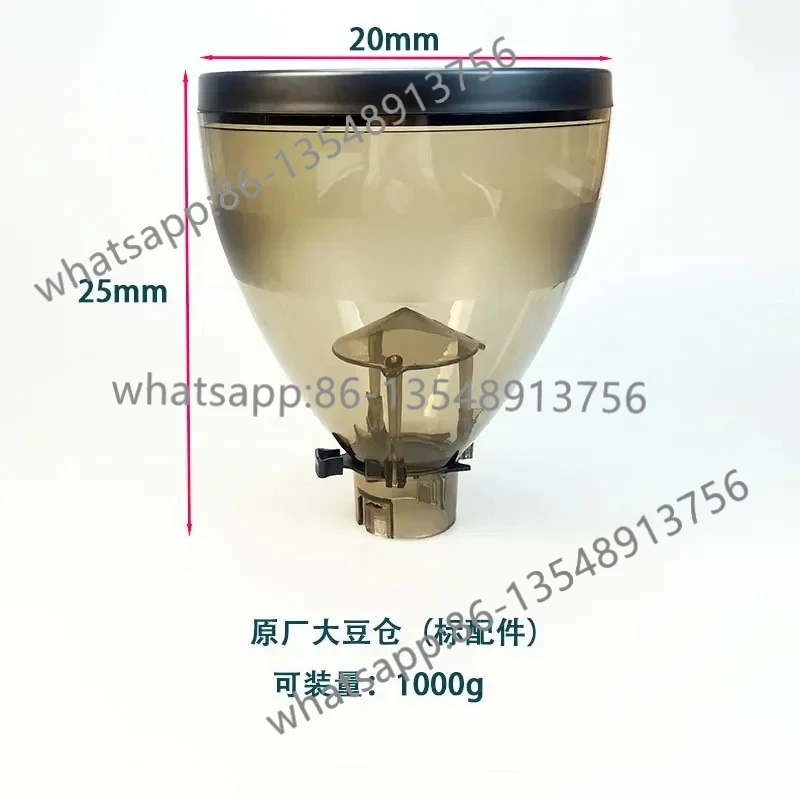 Coffee machine, bean grinder, bean compartment 500g/1000g factory direct sales
