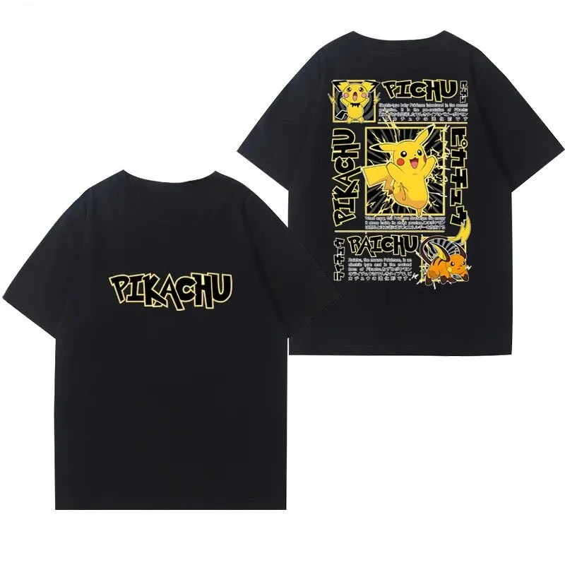 New Pokémon Pikachu summer cartoon short-sleeved T-shirt, suitable for both men and women, pure cotton round neck loose top.