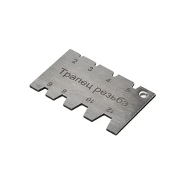 Thread Cutting Gauge Stainless Steel Angle Arc Model Angle Measuring Tool Lather Tools Template Meter Turning Lathe Ruler Tools