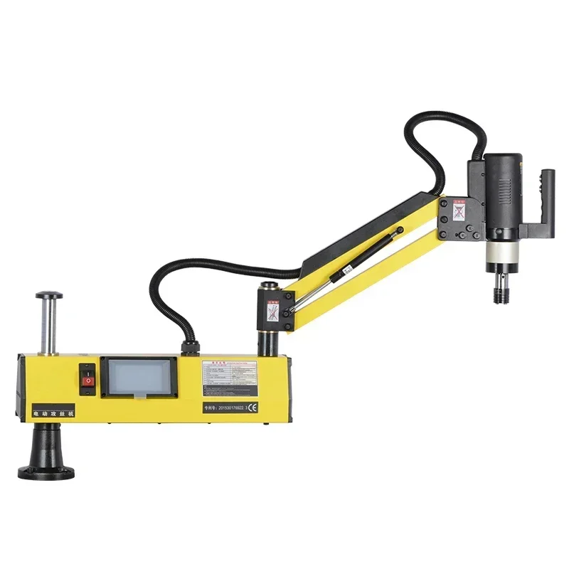 New Portable Electric Servo Tapping Machine Folding Arm Type Universal Tapping Machine Automatic Desktop CNC Touch Screen M3-M42