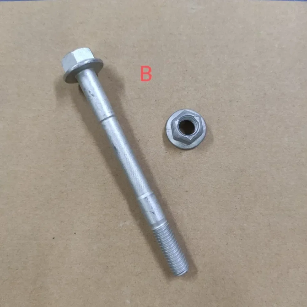 GUIGONG  M10*110 Upper Control Arm Screw, Swing Arm Fixing Screw Suitable for Audi A6L C6 C7 B8 B9 Q5 A5 Car Accessories