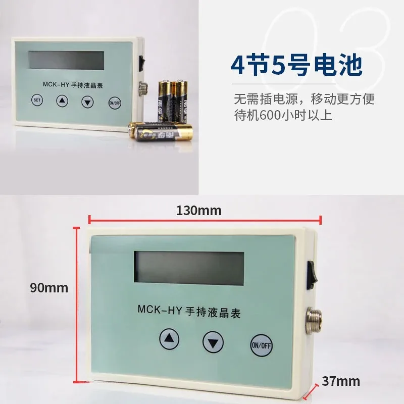 Handheld Digital LCD Meter Weighing Instrument Sensor Display Screen Battery Powered