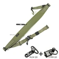 GN SLING--BK Type 2