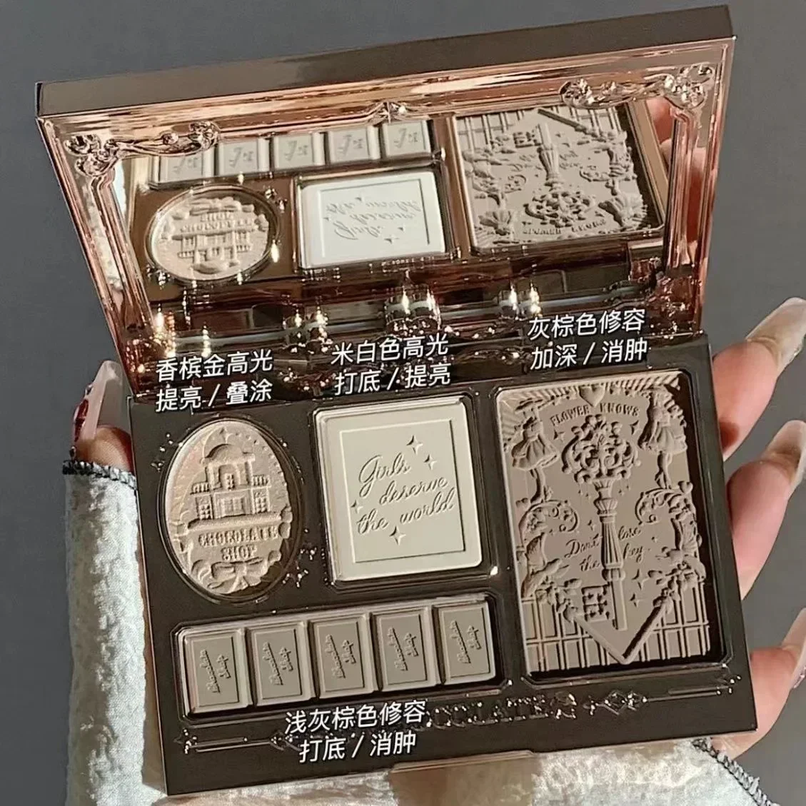 Flower Knows Chocolate Shop Relief Highlighter Contour Bronzer Palette