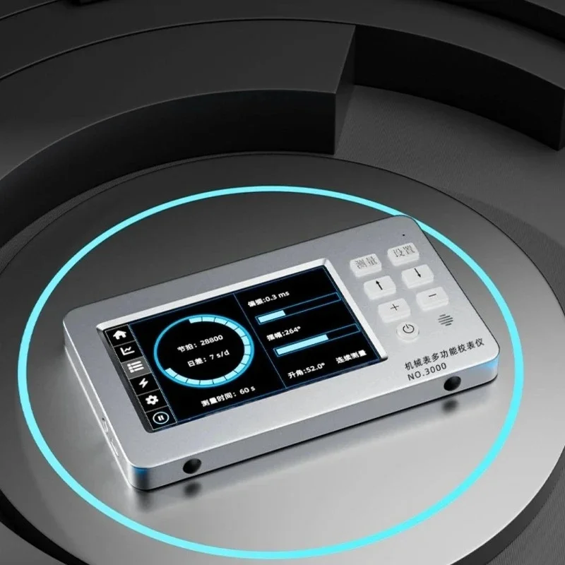 English Version NO.3000 Intelligent Timing Machine Mechanical Watch Multifunctional Timegrapher Watch Time Tester Type-C