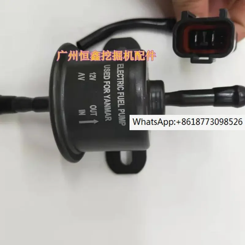 

Excavator accessories Yangma 94/98 electronic pump electronic fuel pump FR60-7 XCMG 65/60