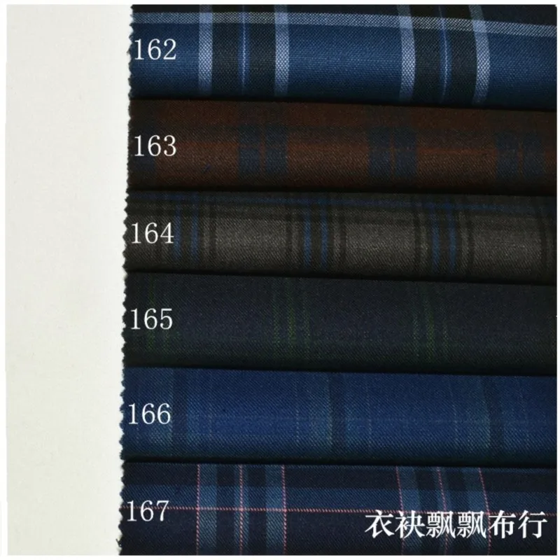 The suit is made of high-count fine-spun blue coffee fabric for pants and skirts