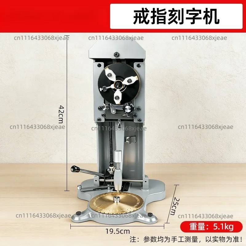Two-Face Standard Letter Block Dial inside Ring Stamper for Jewelry Making - Engraving Machine Tool