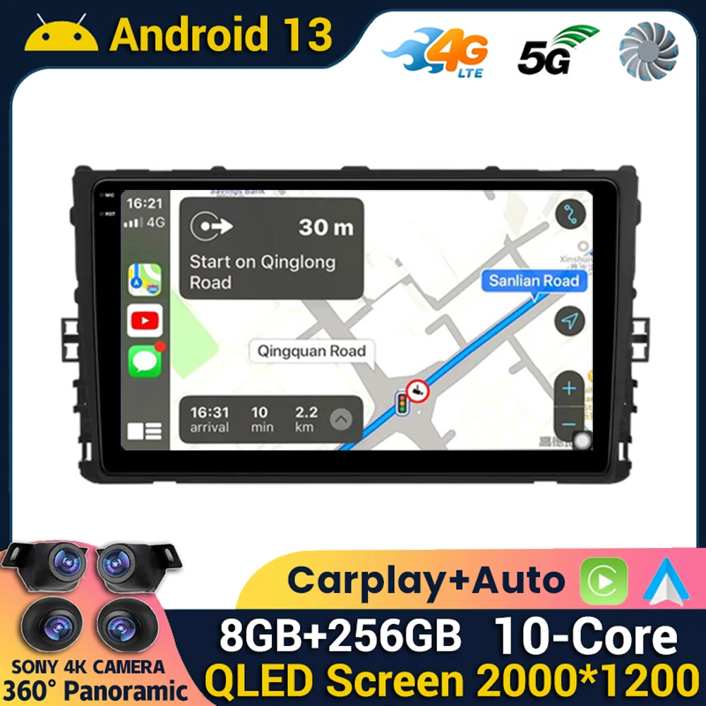 

Car Radio Android 13 AutoRadio For VW Volkswagen MQB POLO VI Jetta MK7 T6 Bora Wireless Carplay Multimedia Player 4G Car Stereo