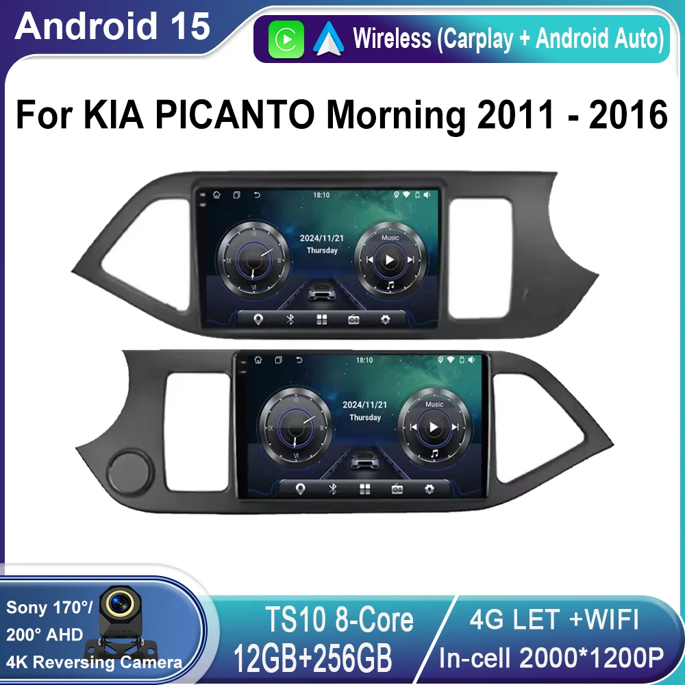 

Android 15 Carplay Car Radio Multimidia Video Player For KIA PICANTO Morning 2011 - 2016 Navigation GPS IPS Head Unit No 2 din