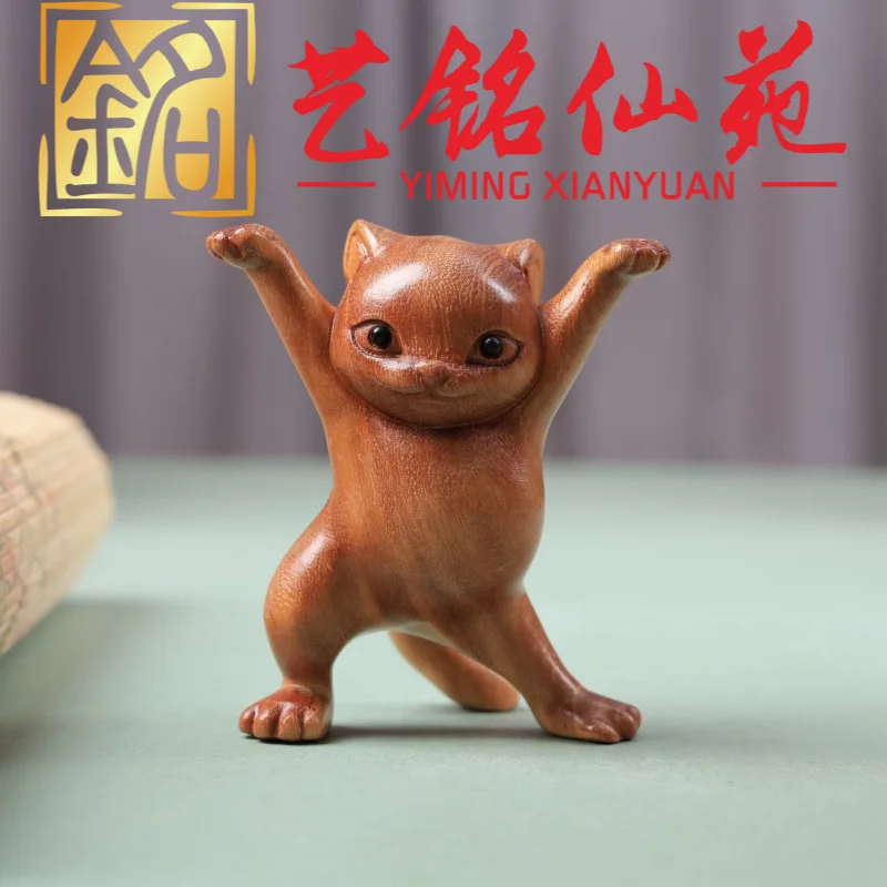 Yimingxianyuan Solid Wood Carved Elegant Cat Hand Piece Creative Wenwan Living Room Home Decor Craft Souvenir Gift