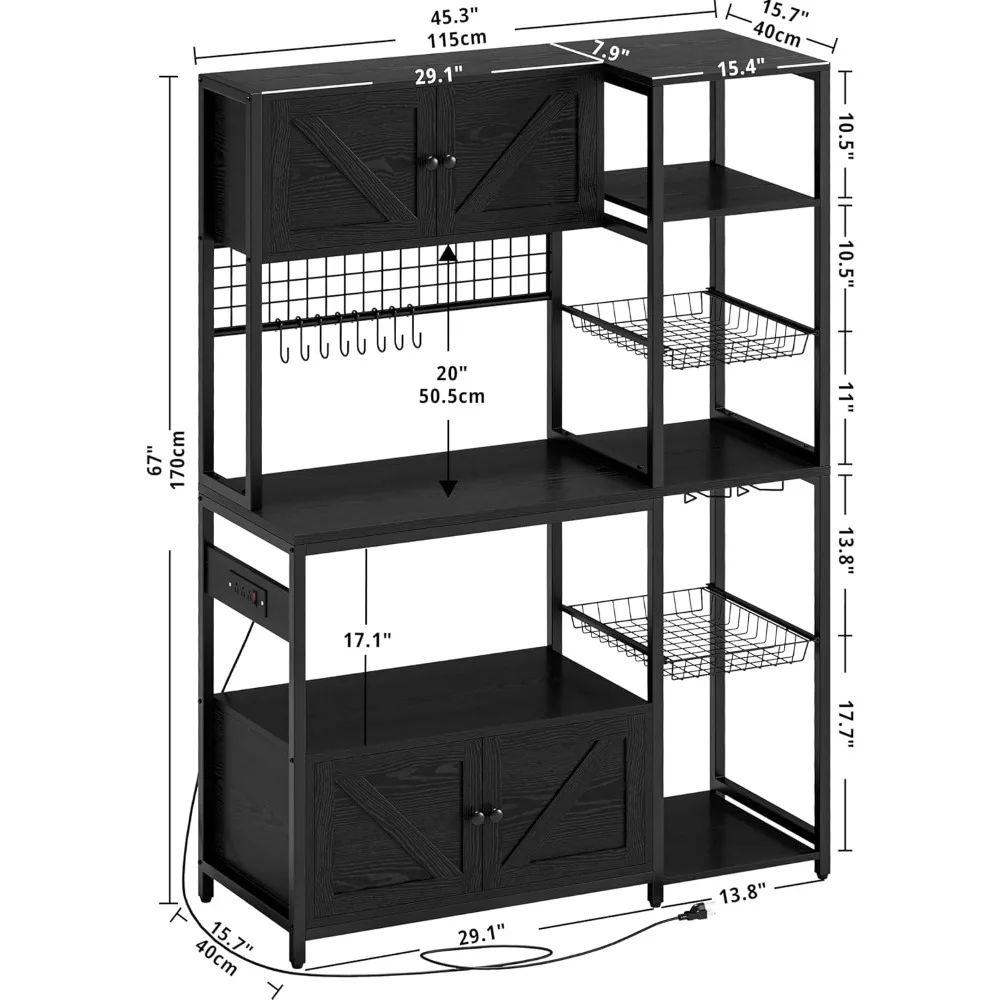 خزانة بار القهوة الصناعية مع خزائن تخزين ومخرج طاقة، وحامل ميكروويف للمطبخ مقاس 45.3 بوصة ووحدة رفوف