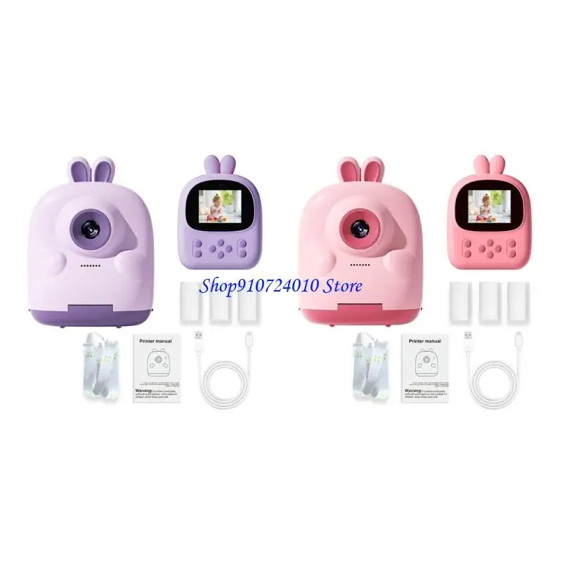 77hd 1080pビデオ録音とクリエイティブドゥードルの機能性教育教育のある子供向けのデジタルカメラトイを即座に印刷する