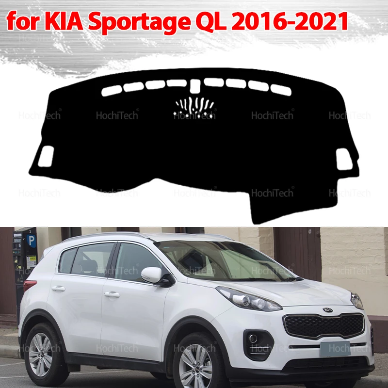 Защитная накладка на приборную панель для KIA Sportage QL 2016-2021, автомобильные аксессуары, солнцезащитный козырек на приборную панель, ковер Anto-UV, левый руль