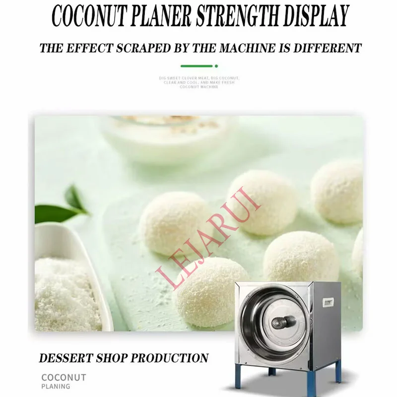 Electric Coconut Scrapper Coconut Kernel Grater Machine