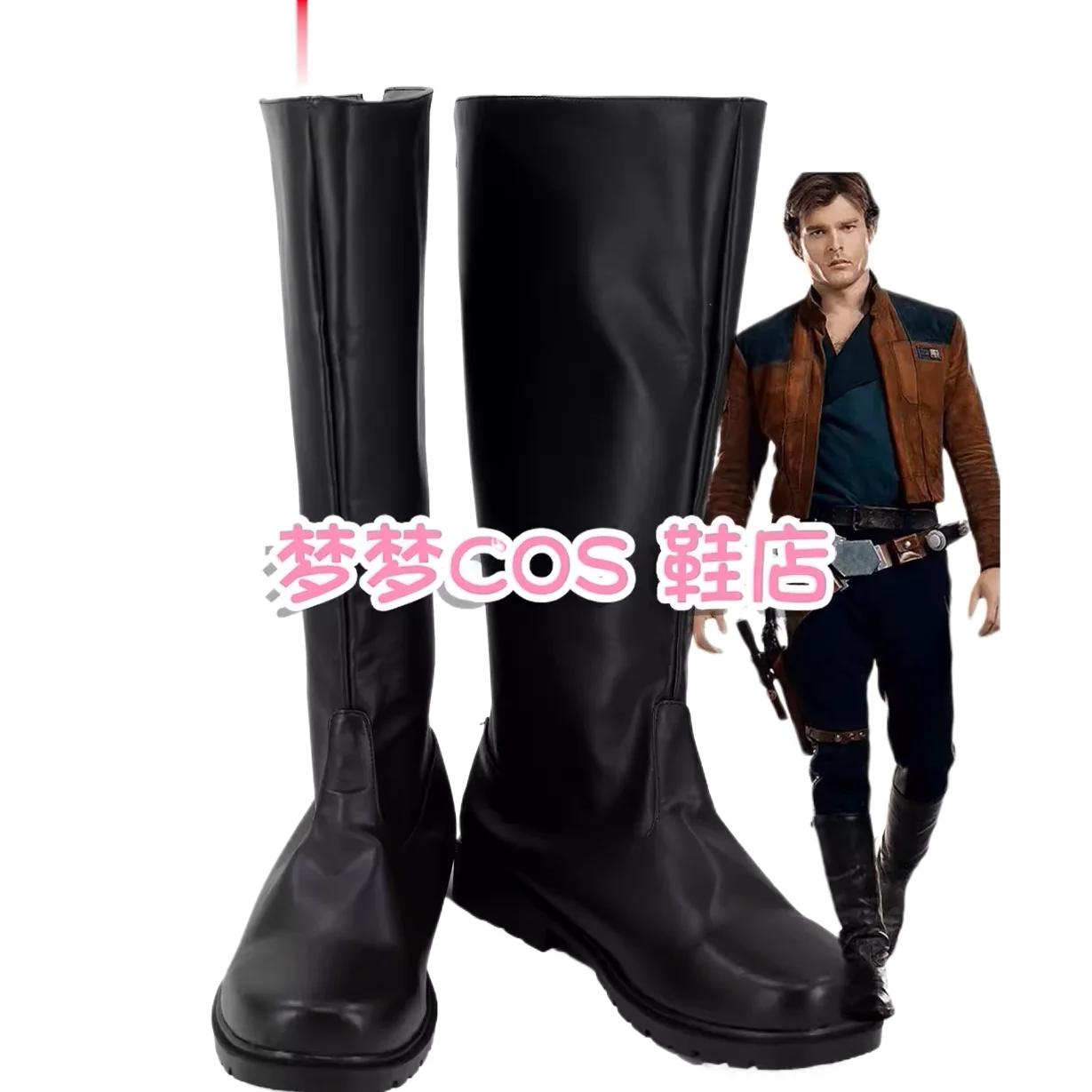Han Solo Cosplay zapatos botas hombres adultos Halloween carnaval fiesta botas negras