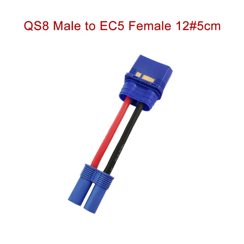 QS8-S Anti-ignition Male Connector to XT90 XT60 TRX EC5 Plug Adapter Cable for Plant Protection Machine Lithium Battery