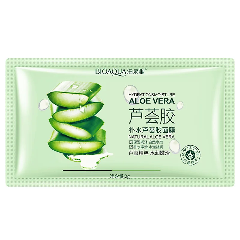 5/10/20 Pieces Aloe Moisturizing Facial Masks Remove Oil-control Depth Replenishment Hydrating Face Mask Skin Care Products