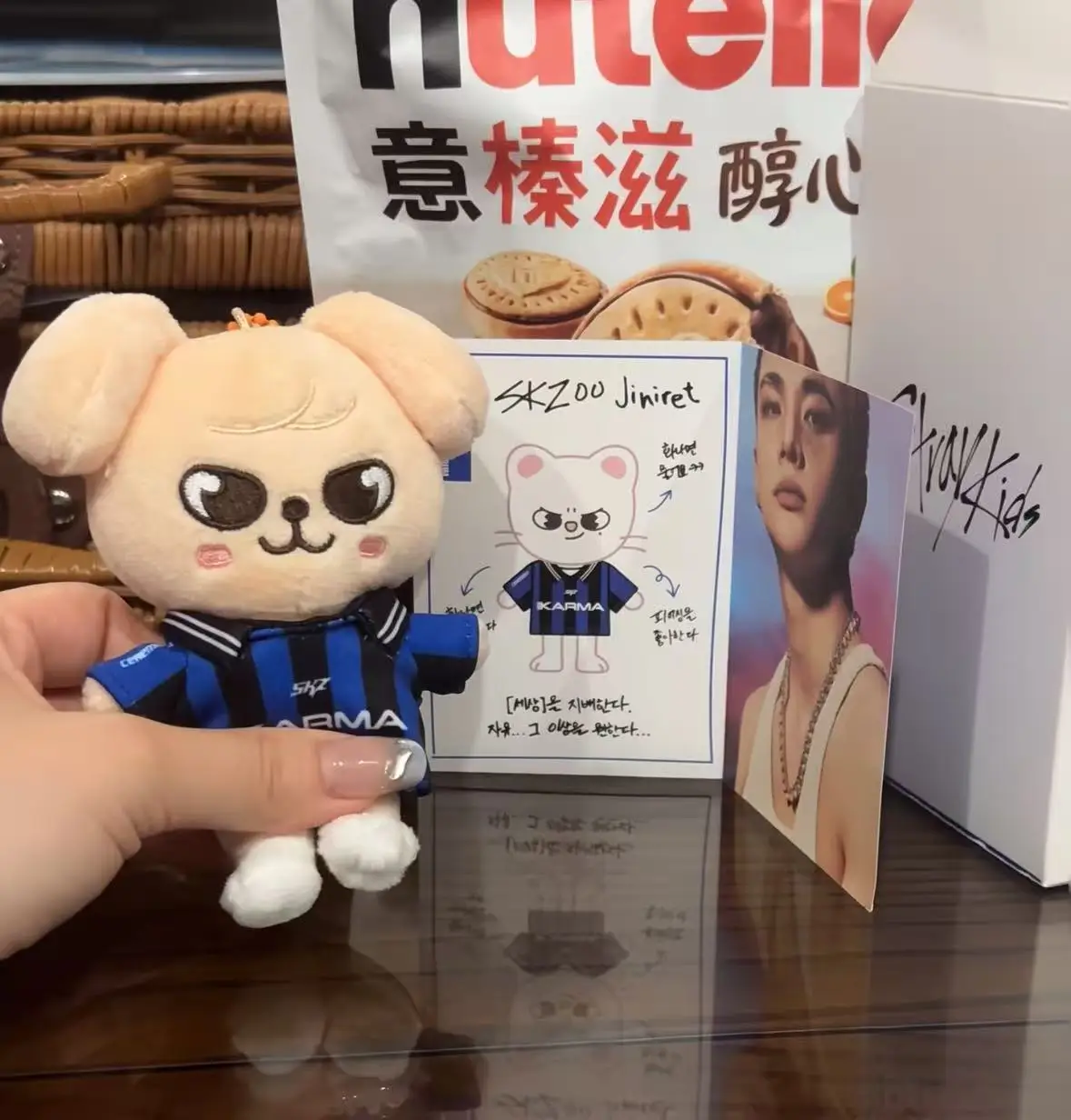 Staykids SKZ Mini Keychain Pendant Han Zhicheng Magic School Week FELIX Cartoon Plush Christmas Children's Gift