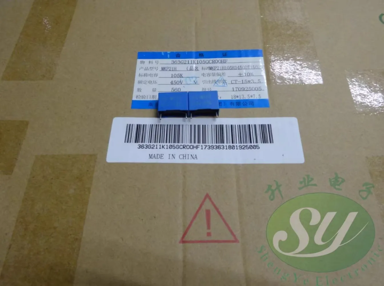 20 sztuk NC MKP21H 1.0uf/450v 1uf 1u0f 105 nowy kondensator foliowy 15mm