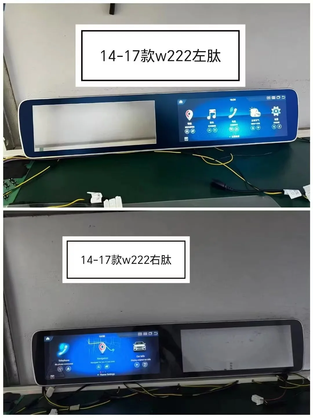 Android Carplay For Mercedes Benz S Coupe W217 S63 S65 C217 W222 AMG Car GPS Navigation Head Unit Multimedia Player Car Radio