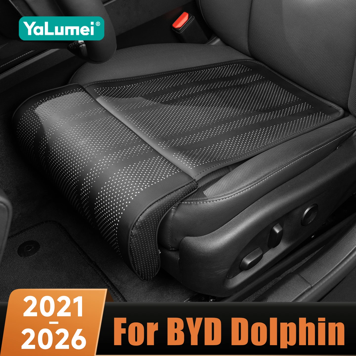 

Подушка-удлинитель для сиденья из кожи с эффектом памяти, универсальные автомобильные аксессуары для BYD Dolphin 2021-2026