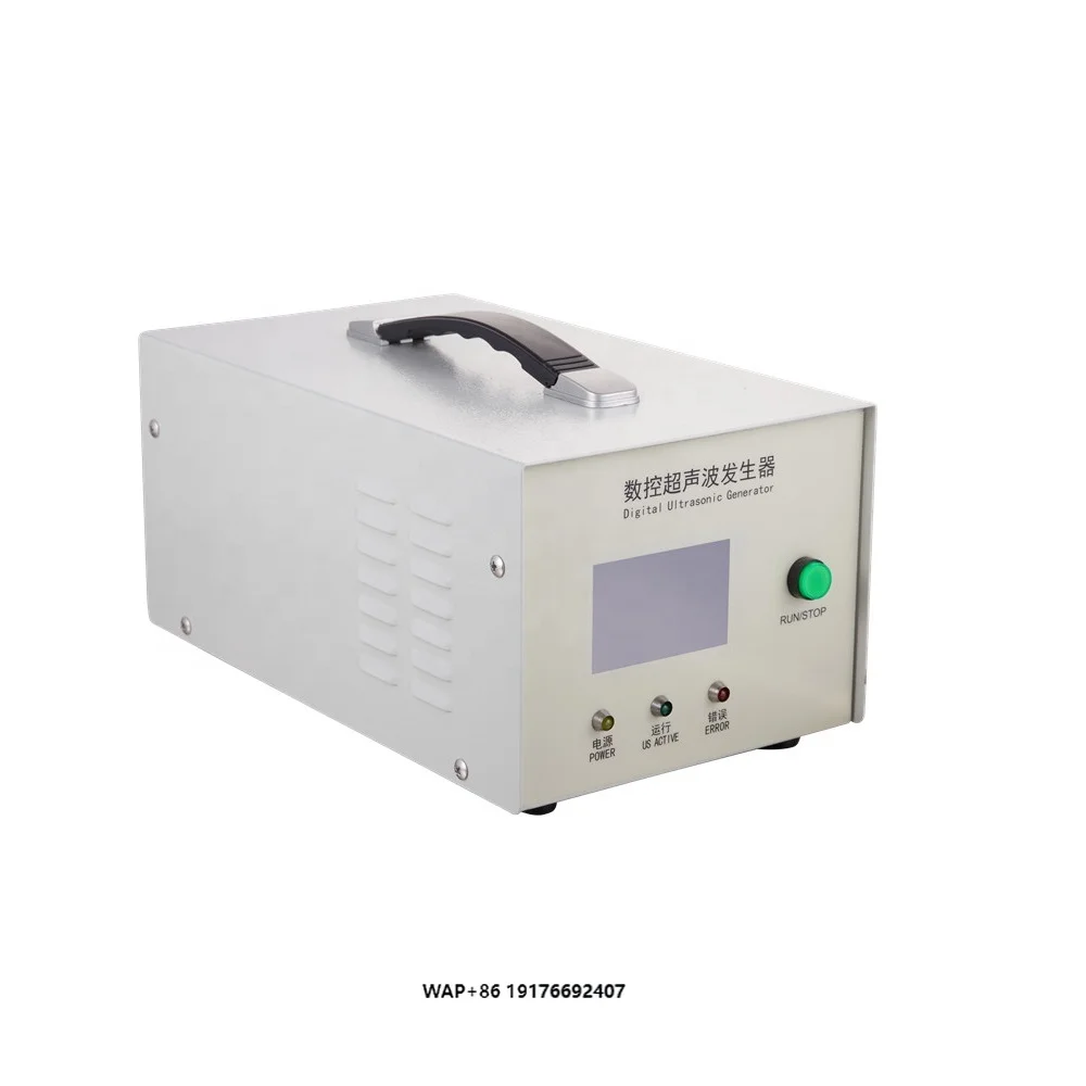 

High Speed Customizable Factory Direct Sales Ultrasonic Tool Holder Mechanical Parts CNC Ultrasonic Generator