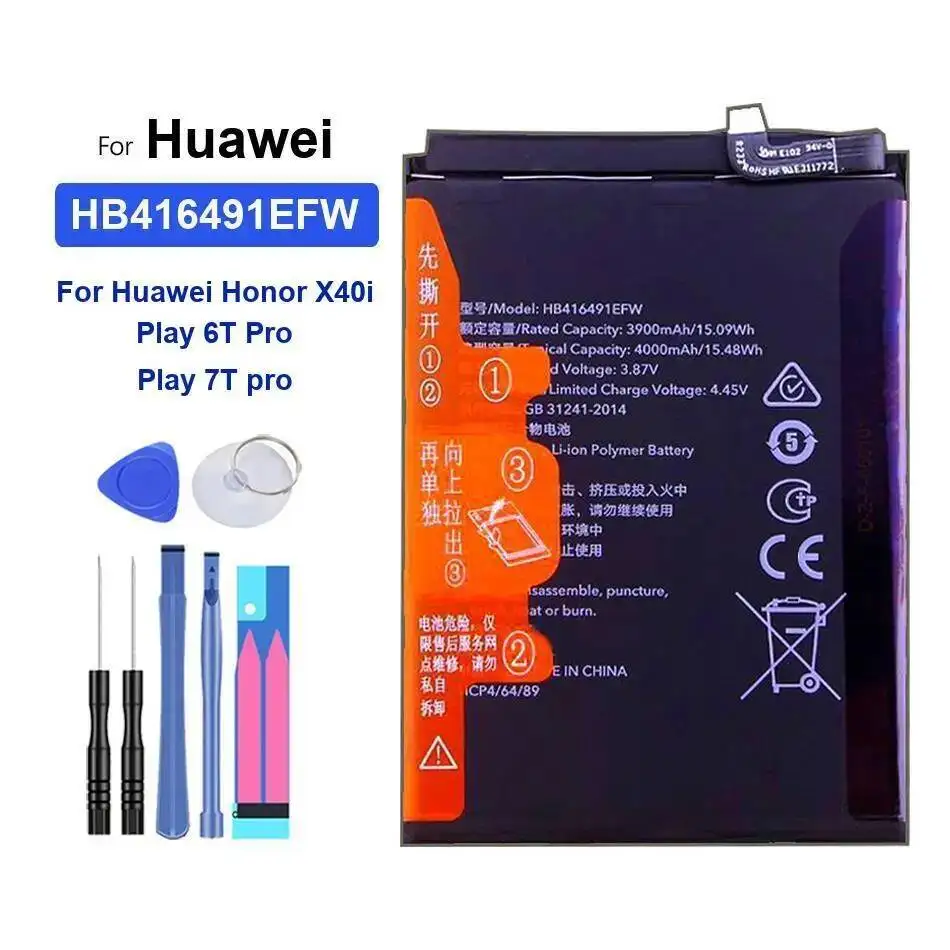 بطارية الهاتف المحمول متينة HB416491EFW HB536896EFW 4000-6000Mah لهواوي نوفا هونور 6T X40i Play 7T X20 4G Pro