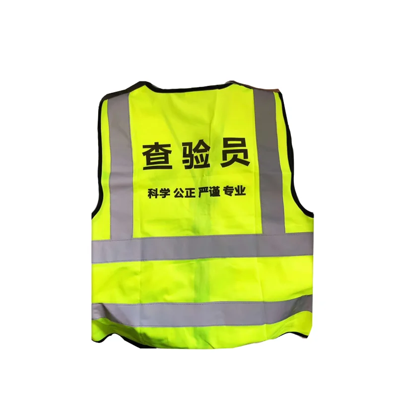 Reflective vest inspector kit inspection box cabinet used car tool for vehicle management office