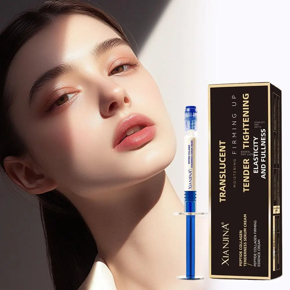 Douyin Live Stream رائجة البيع كريم جوهر الكولاجين المرن من البولي ببتيد XIANJINA #4