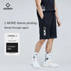 RIGORER Men's Basketball Polyester Sports Shorts Knitted Pants Men Basketball Fitness Wild Ball Breathable Quick drying Shorts