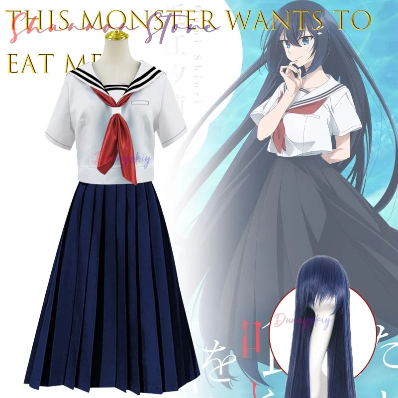 هذا الوحش يريد أن أكلني Shiori Oumi Roeplay فانتازيا فستان أبيض زي تنكري للنساء والهالوين للفتيات البالغات بدلة موحدة  #2