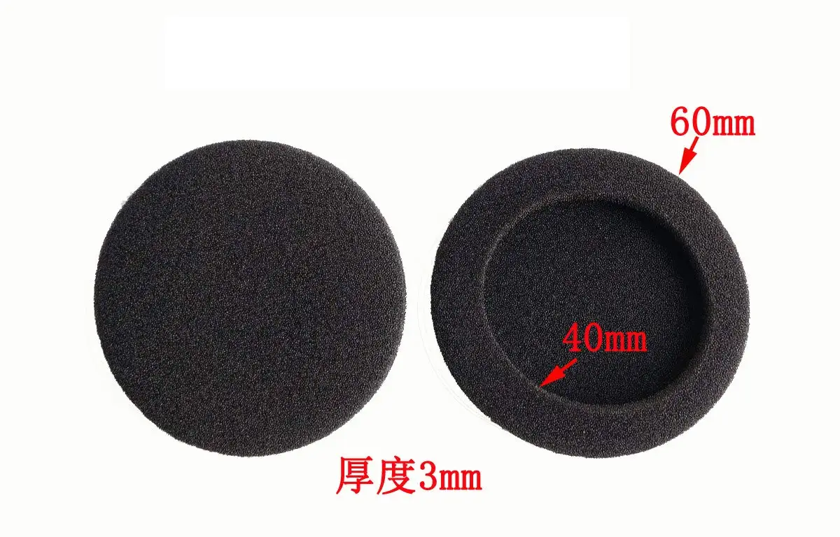5 пар амбушюров, Запасные детали из пены, совместимые с наушниками Sony MDR-PQ3 (60 мм губчатые амбушюры)