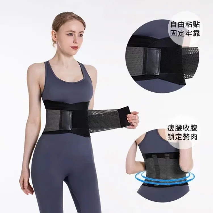 

Sports Waist Belt, Fitness Abdominal Belt, Warmer Waist Belt,Health Care Lumbar Spine Fixation Support Increase Waist Belt