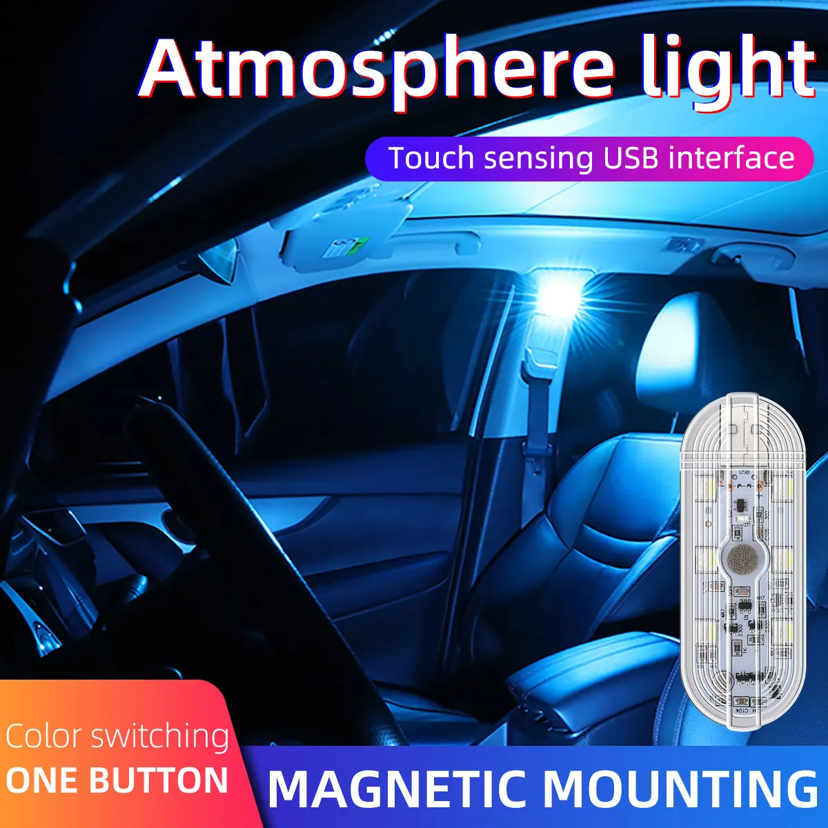 Wireless LED Touch Reading Light Velcro Auto Atmosphere Lamp Car Interior Door Foot Roof Trunk Storage Box Lighting USB Charging