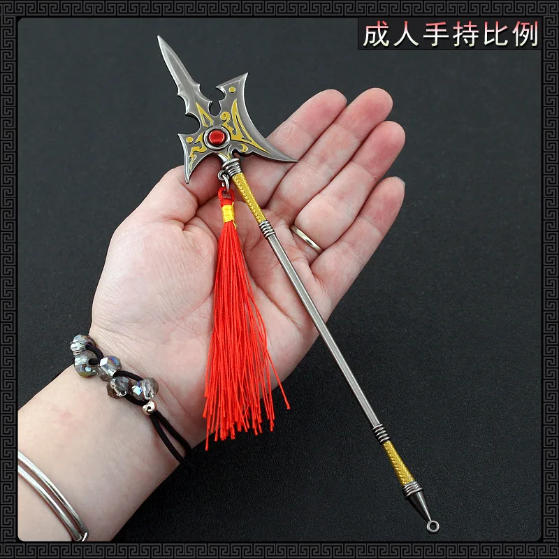 22cm Metal Halberd Polearm Dynasty Warriors Lu Bu Game Peripheral Weapon Model Home Decoration Doll Toy Equipment Accessorie Boy