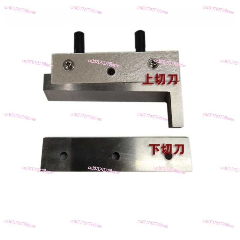 

120LR 110LR Computer Tape Cutting Machine (Hot and Cold Knife) Blade 120L/110L Cold Knife