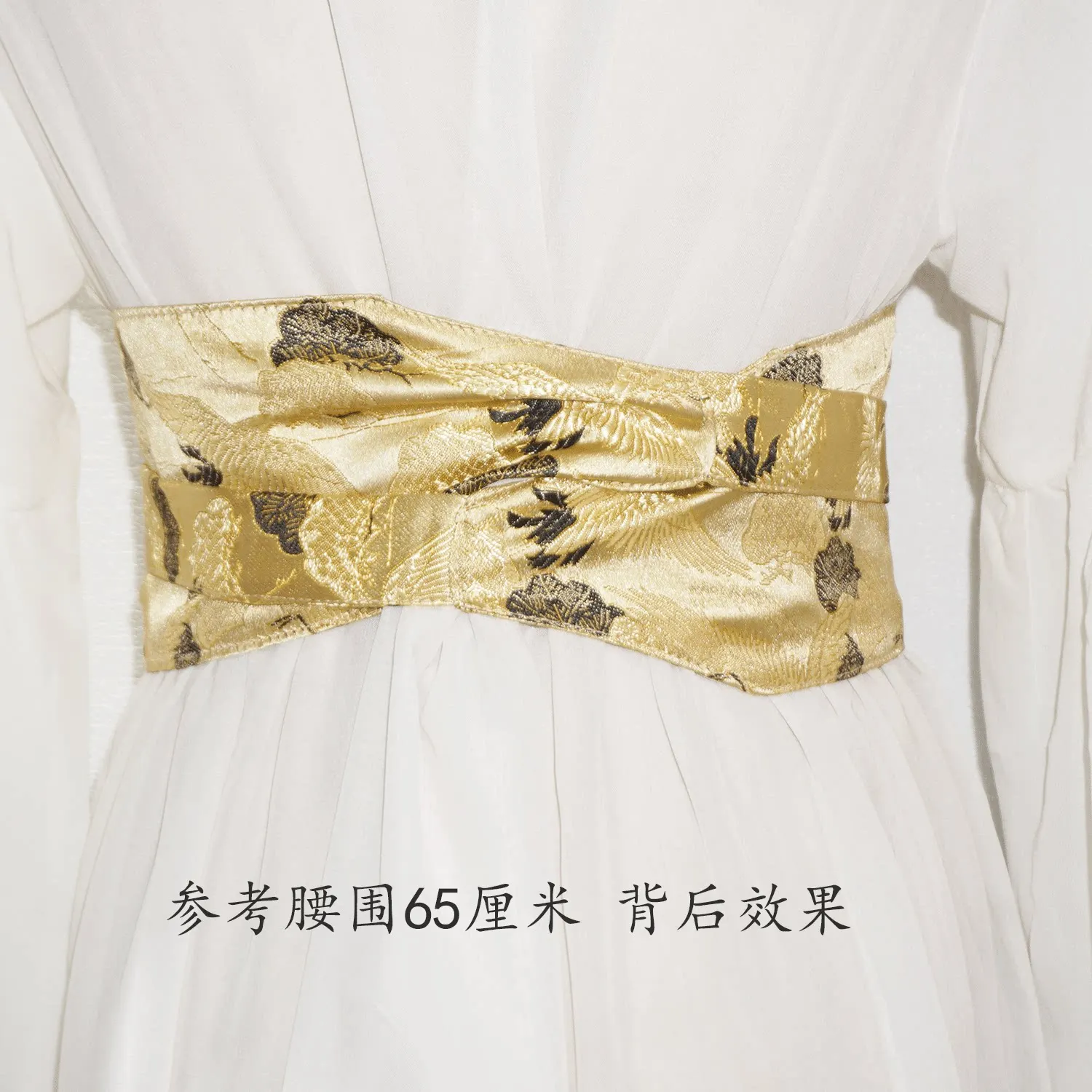 Golden Crane Pattern Brocade Self Tie Wide Waist Cincher For Women Vintage Oriental Belt For Hanfu Cheongsam Daily Party Wear