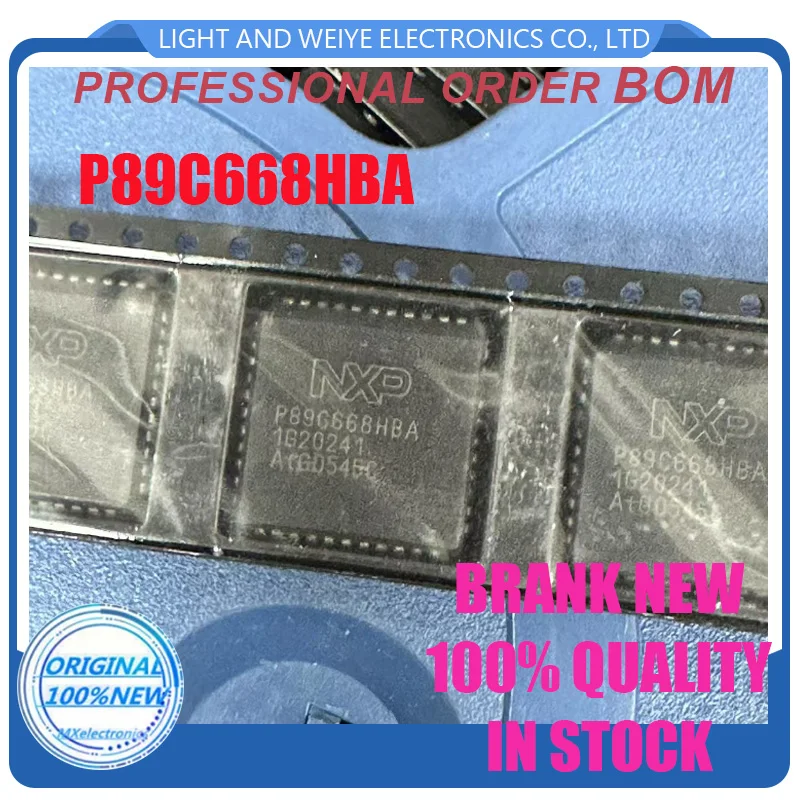 New 5Pcs/Lot P89C668 P89C668HBA P89C668HFA PLCC-44