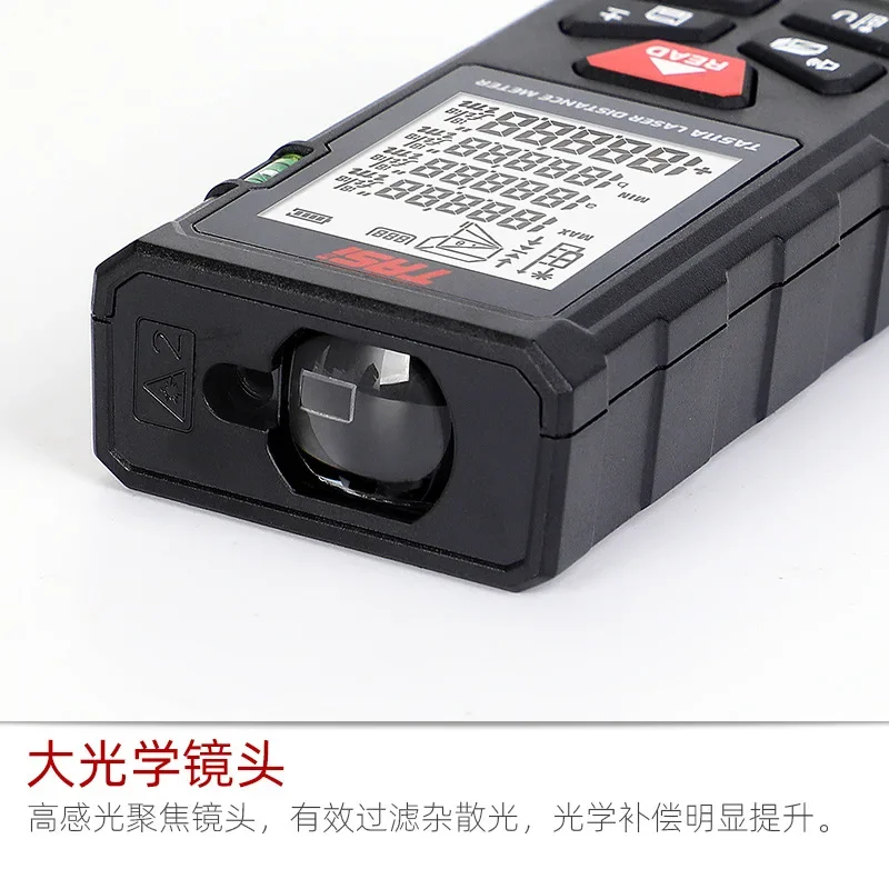 Tasi Laser Rangefin…