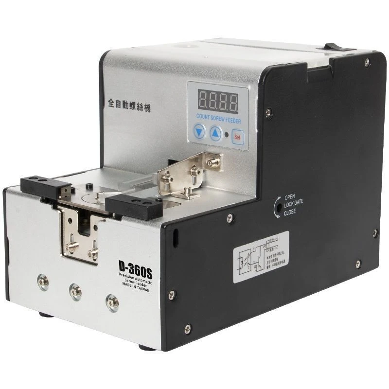

Screw feeding machine Screw arranging machine Automatic screw handheld electric machine