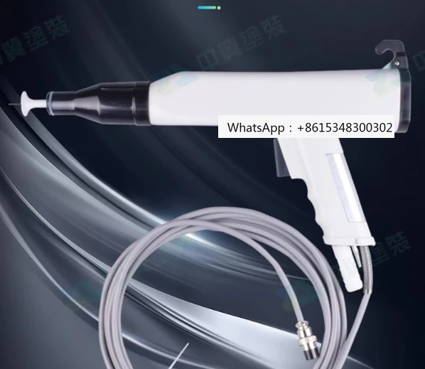 

KCI spray gun electrostatic spraying machine electrostatic spraying accessories