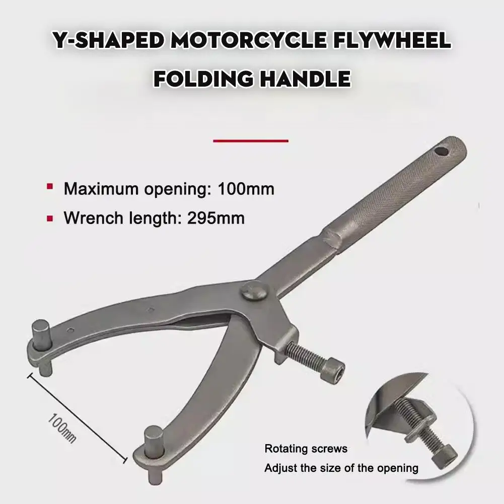 Wrench Flywheel Universal Variator Clutch Holder Remover Adjustable Puller Y-type Spanner Motorcycle Scooter Tool Atv Repai D5x3