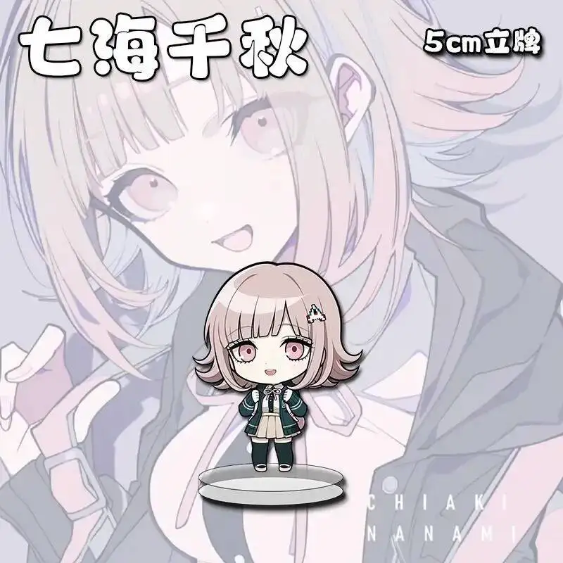 5Pcs Cute  Danganronpa‌ Nanami Chiaki Q-Version  5Cm Mini Acrylic Stand Anime Figure  Model Plate  Display  Birthday Gift