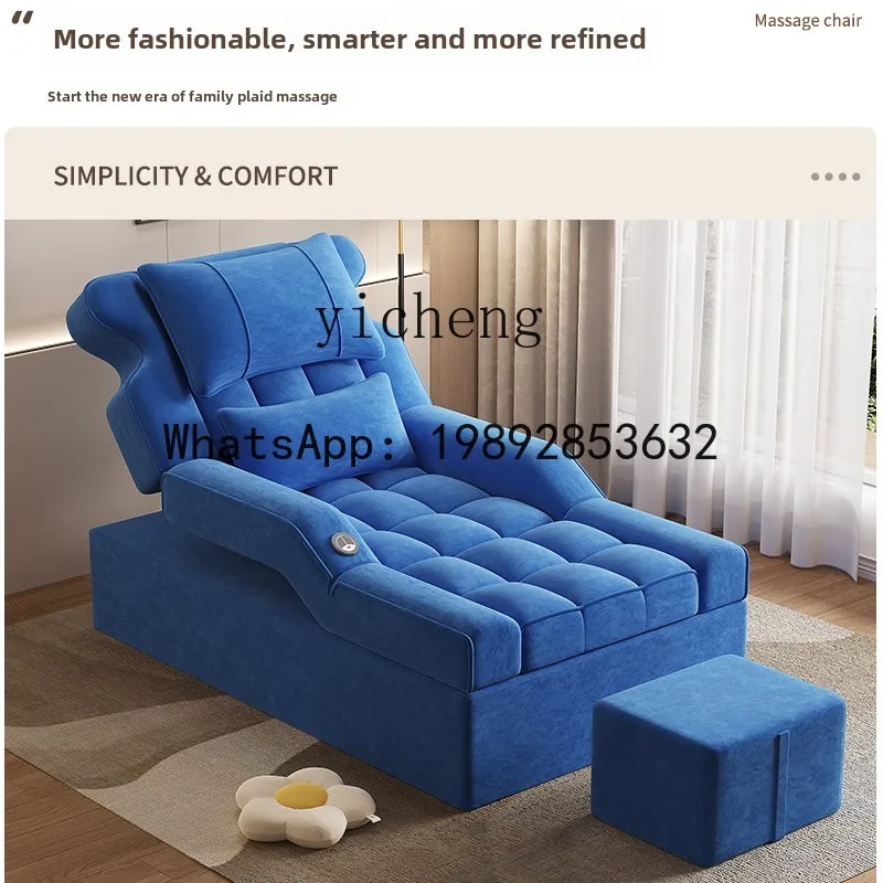 Q4 foot bath sofa pedicure sofa bed manicure integrated bed ear recliner